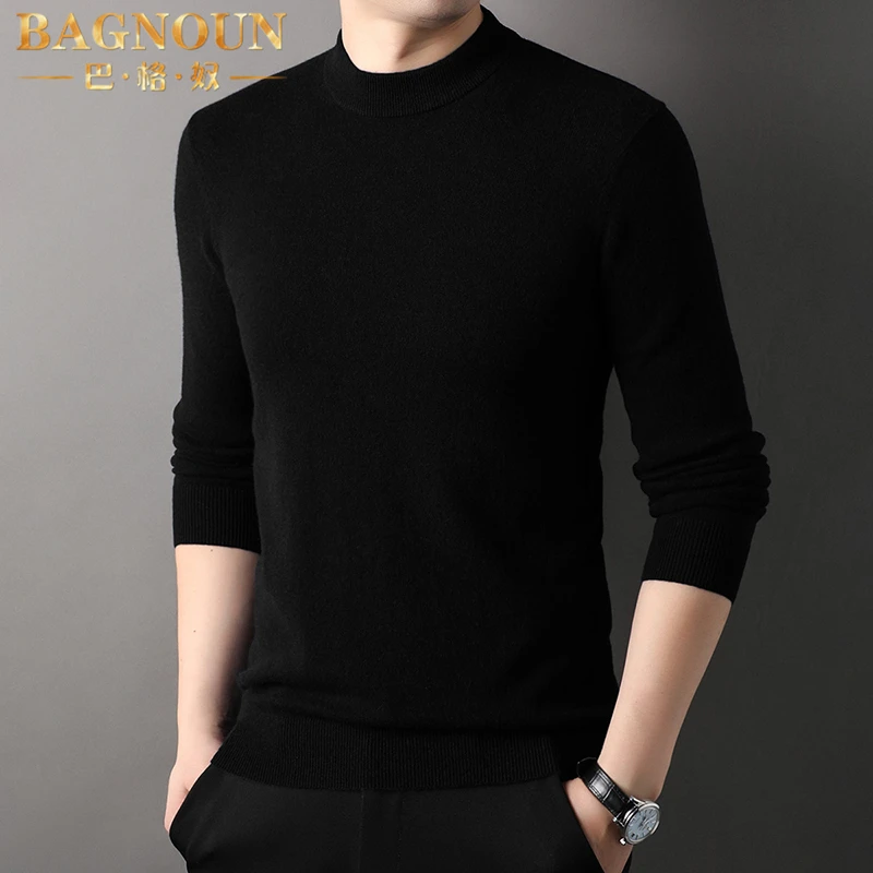 巴格奴羊绒衫男士秋冬季新款时尚高端纯羊绒半高领韩版针织潮上衣