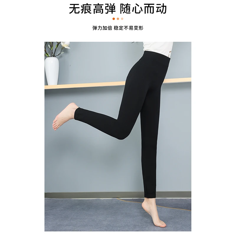 莫代尔棉中老年妈妈打底裤外穿高腰超大弹力春秋夏款中厚高弹