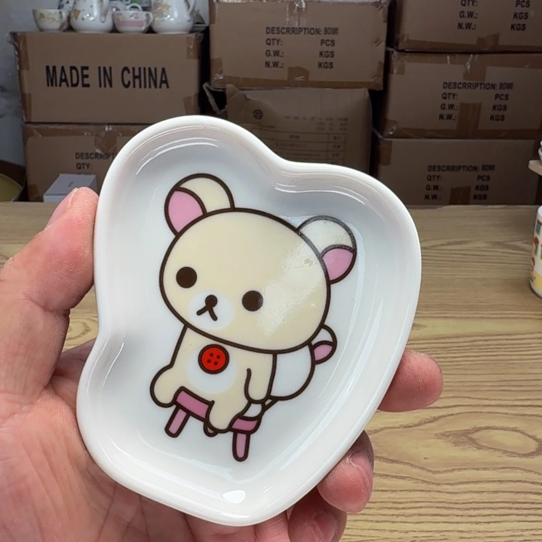 碟这个世界真的很美好