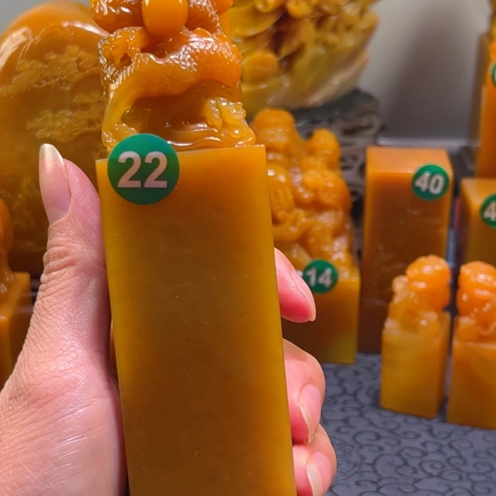 青***）寿山石寿山石雕刻艺术