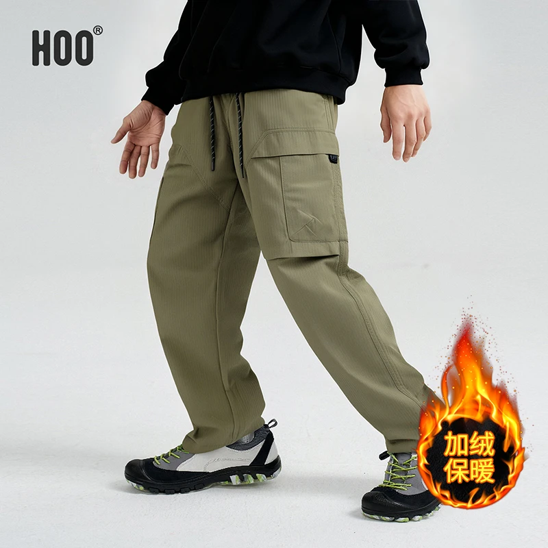 HOO直筒长裤纯色休闲裤工装裤秋季秋冬冲锋裤男童加绒冲锋裤5706