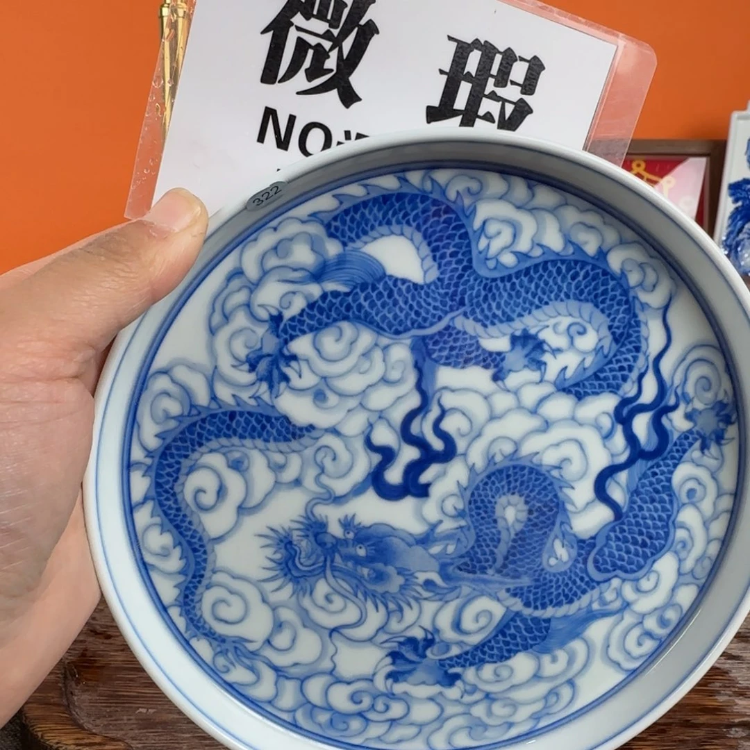 瓷片景德镇手绘青花茶器346