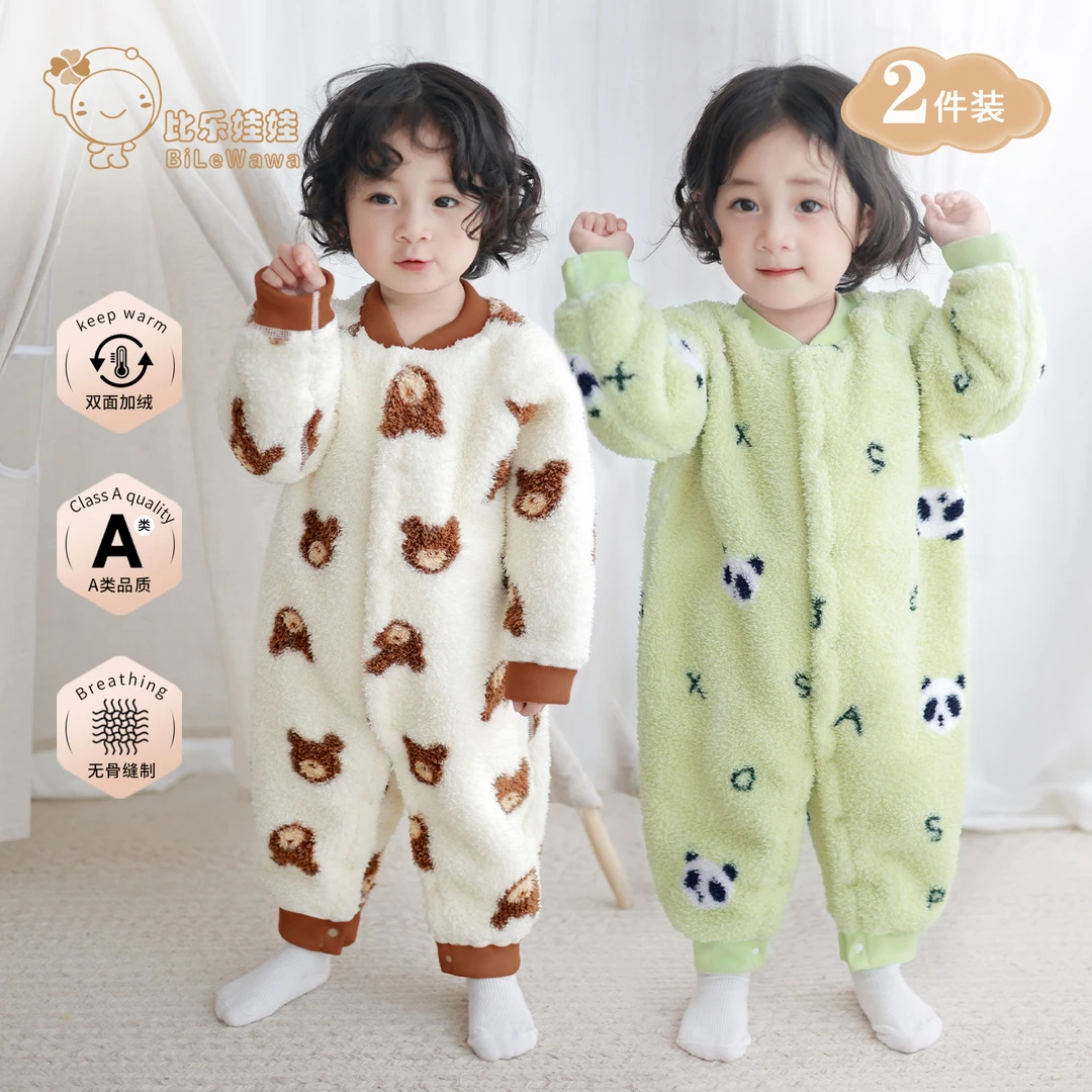 婴儿连体衣秋冬款加绒保暖男女宝宝长袖哈衣爬服家居服新生儿衣服