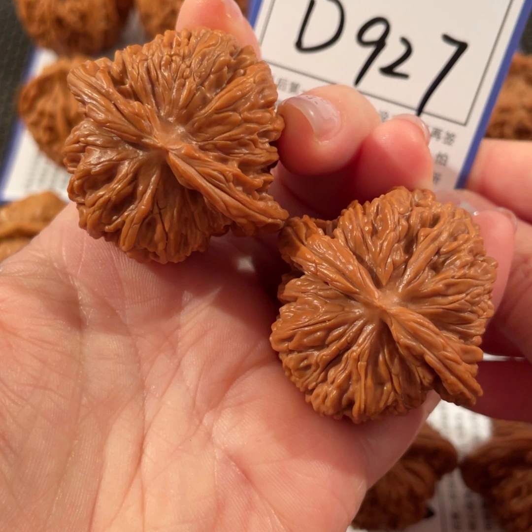 姚***文玩核桃把件D927四座楼42