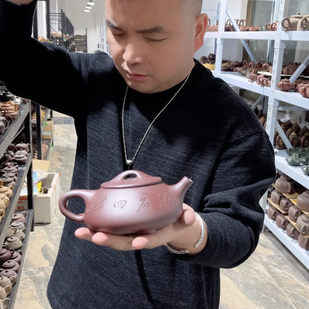 茶壶紫砂wyeyemen