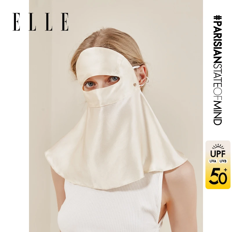ELLE【100%桑蚕丝】遮阳口罩夏季女显脸小可调节遮脖面罩34SE02022