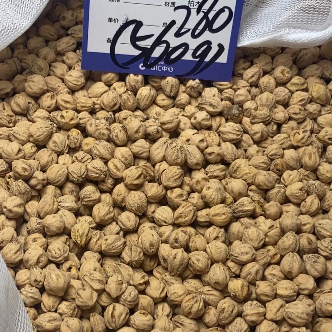 柏香籽/百香籽吊坠囿**夜