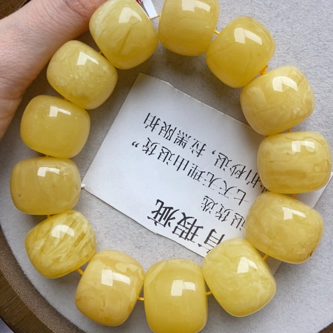 琥珀未镶嵌珠宝奇石80