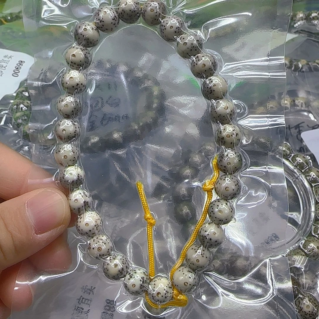 星月菩提手串323殿堂卡姿兰大眼睛9圆手持