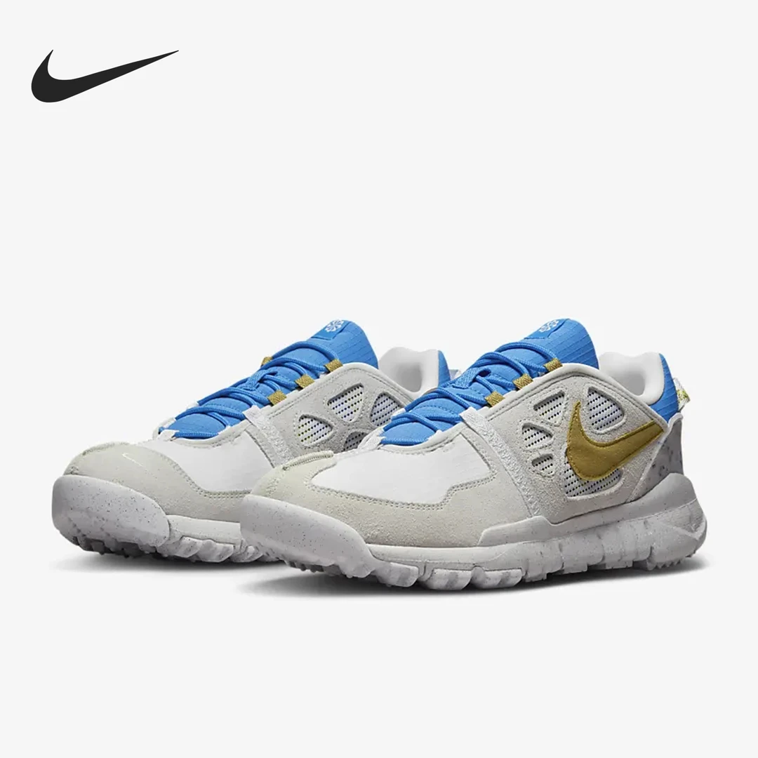 Nike/耐克正品Free Terra Vista男子运动休闲鞋DM0861-100