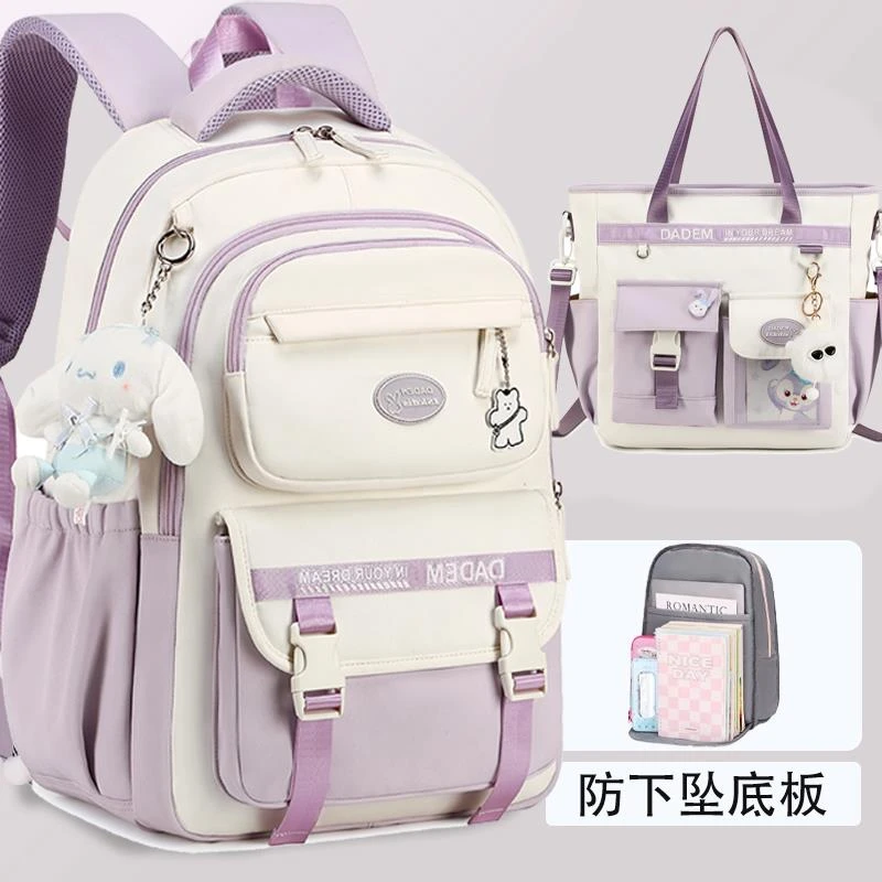 初中高中书包学生双肩包大容量2025超轻女生减负护脊小6年级四五