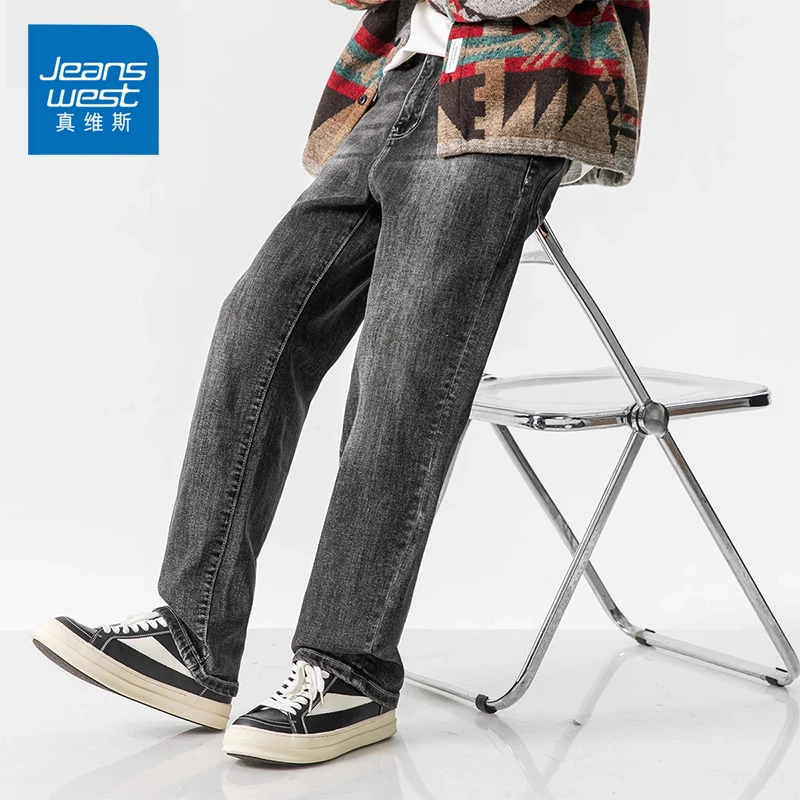 Jeanswest/真维斯美式高街牛仔裤男生秋冬季宽松美式休闲直筒裤子