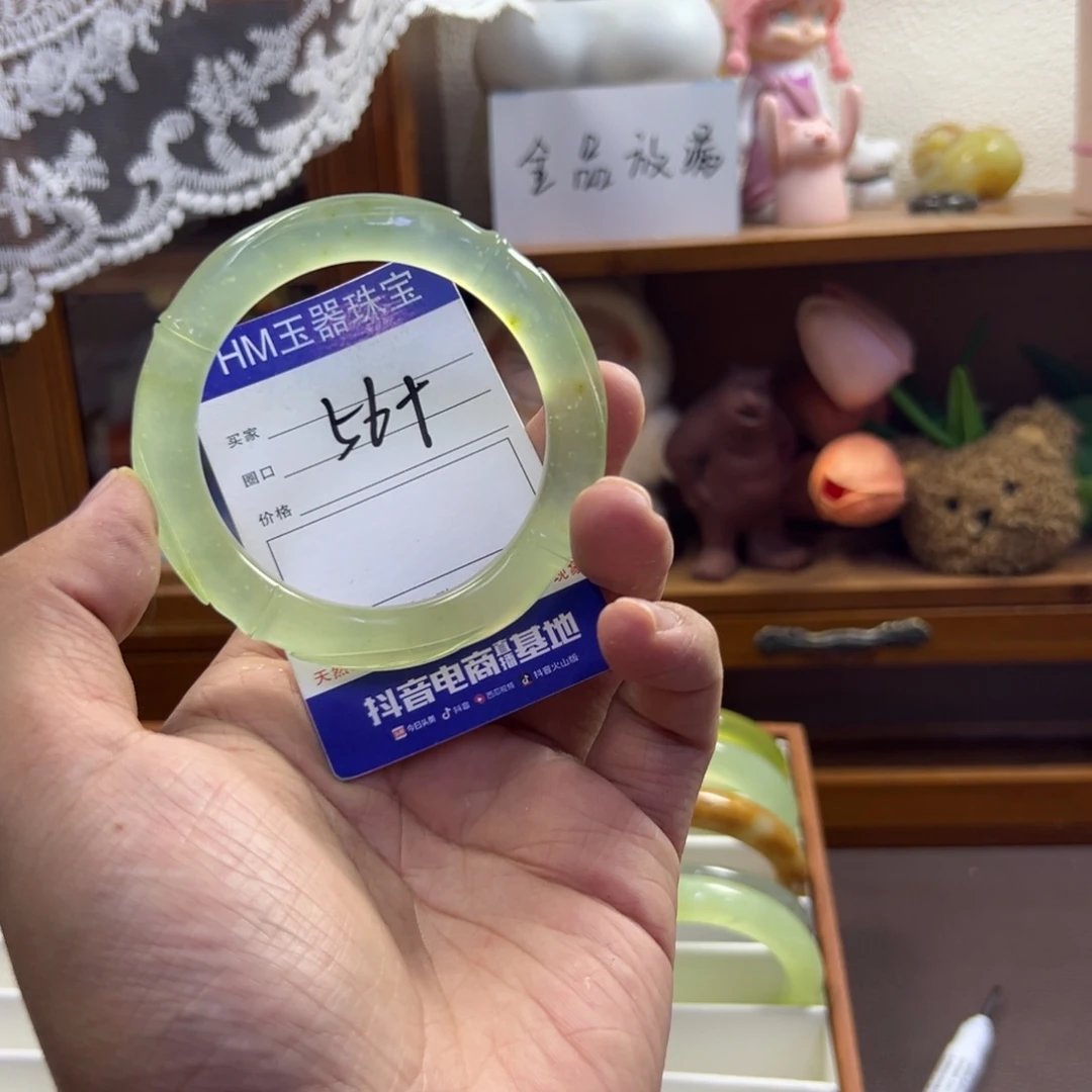 未镶嵌蛇纹石玉手镯564