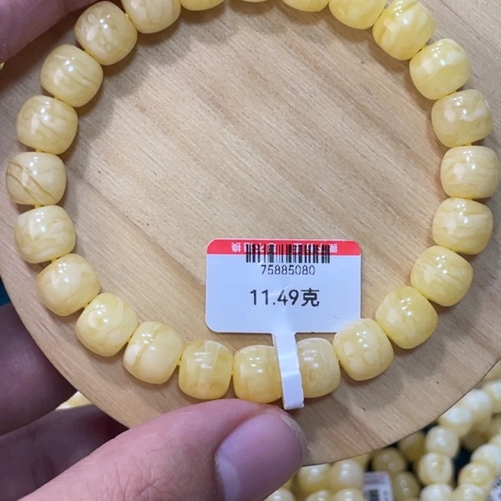 琥珀手链未镶嵌蜜蜡