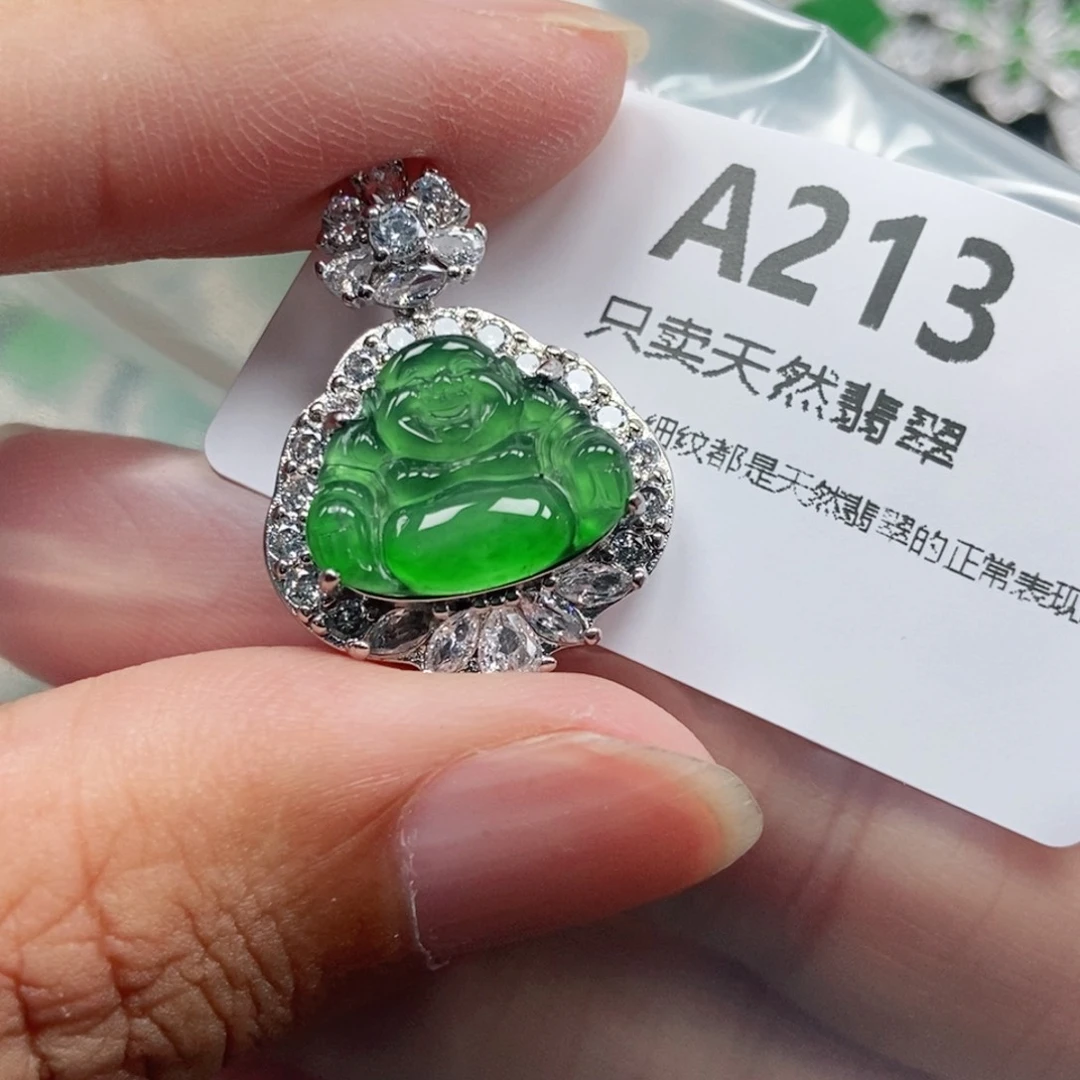【闪购商品】颈饰未镶嵌翡翠