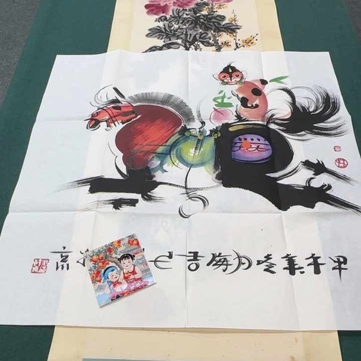 A***e作品原文云梦云梦