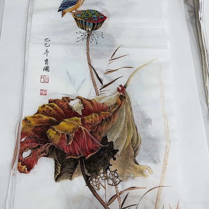 用***0国画赵育国哈哈哈哈哈哈哈哈哈