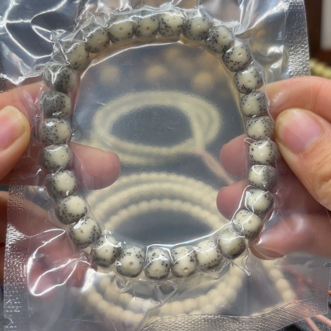星月菩提吊坠7×8月留白