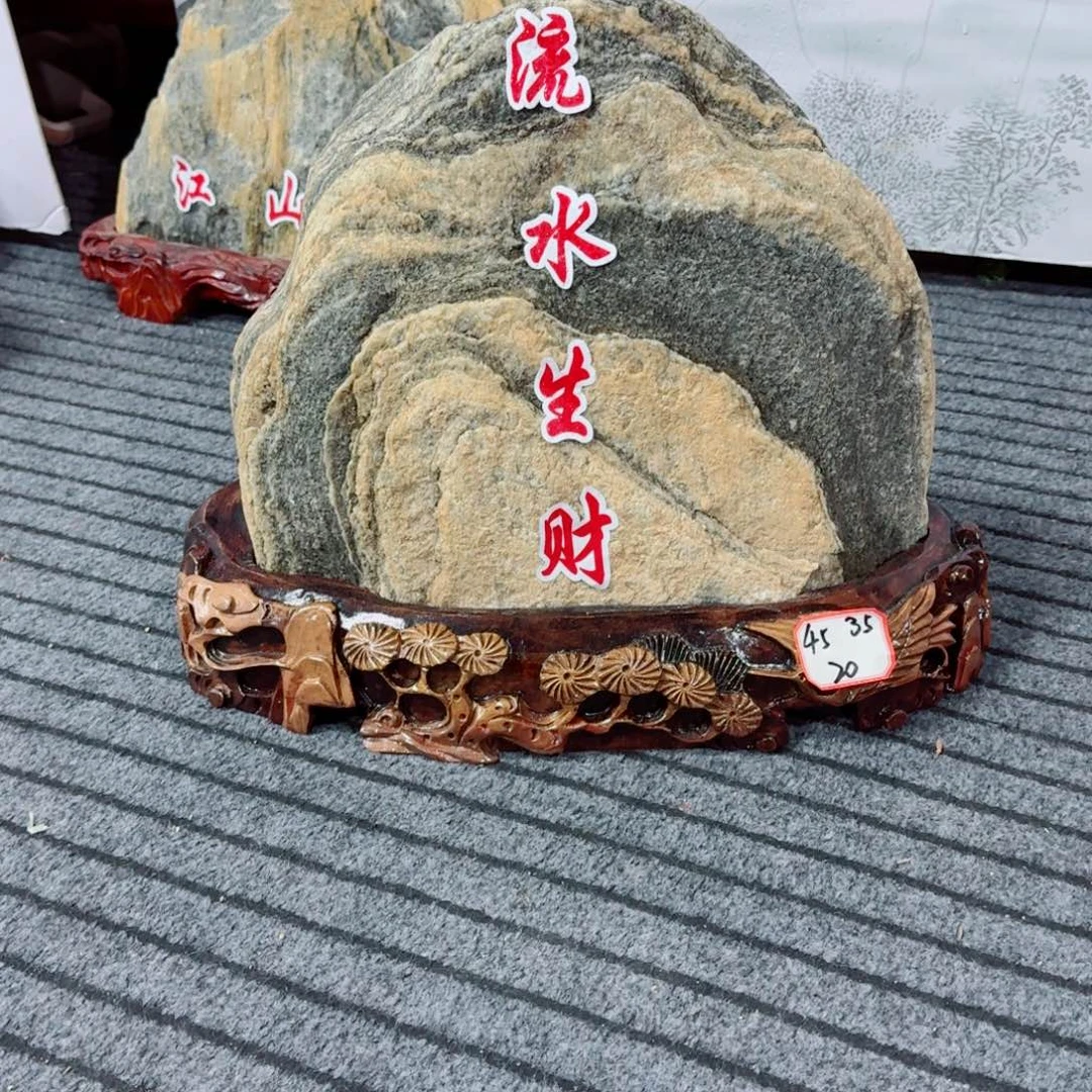 好***安陶瓷流水生财财缘好运