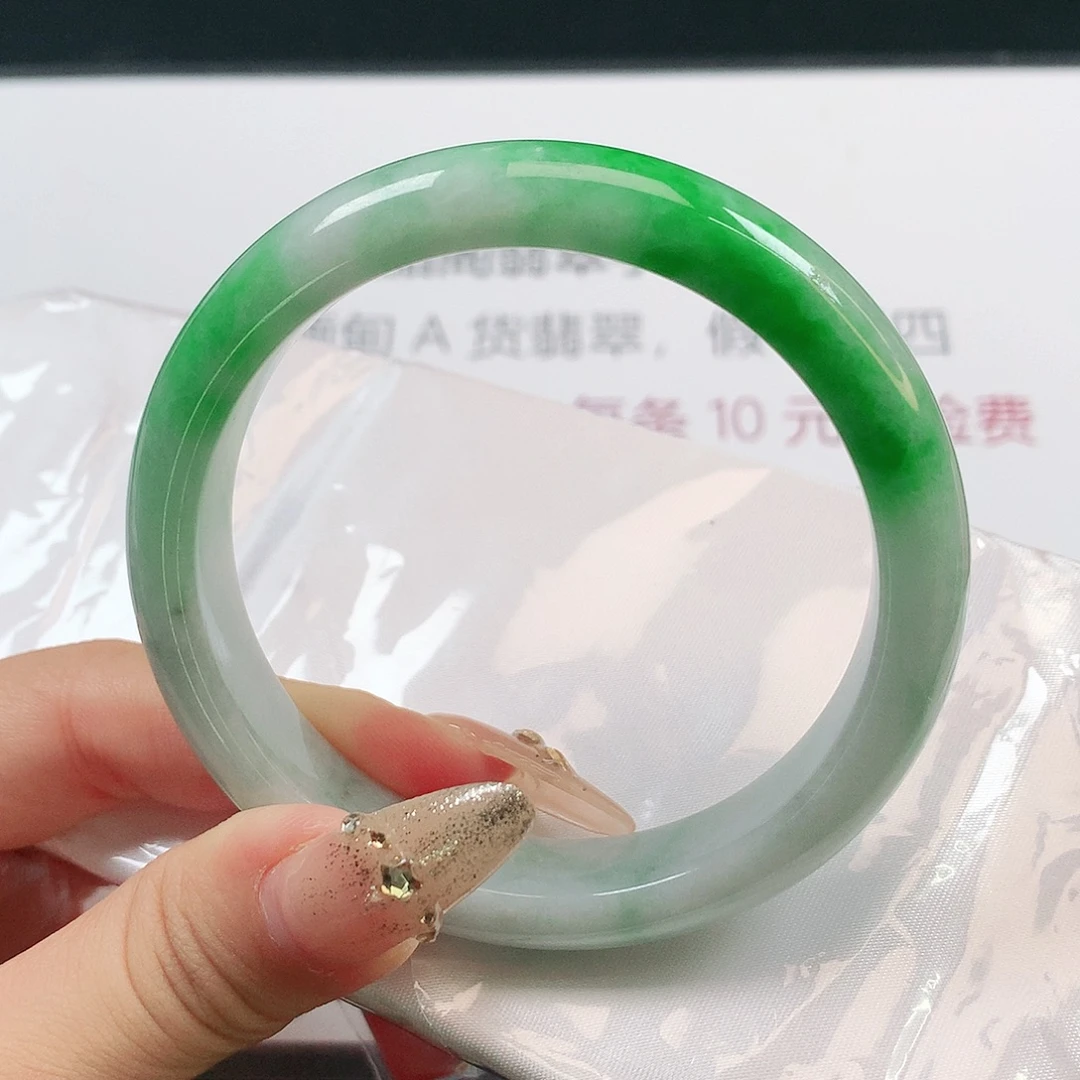 未镶嵌手镯翡翠1900