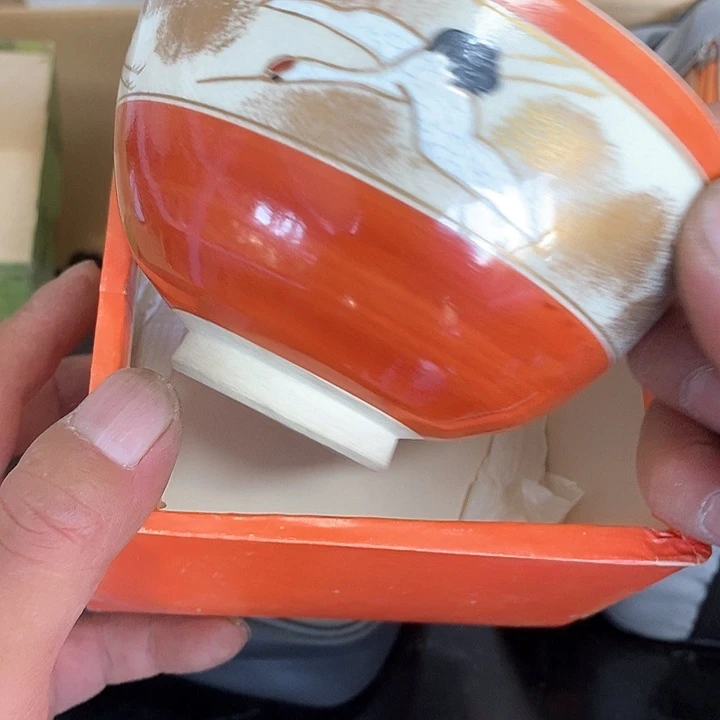 那***年塑料瓷器瓷器瓷器瓷器