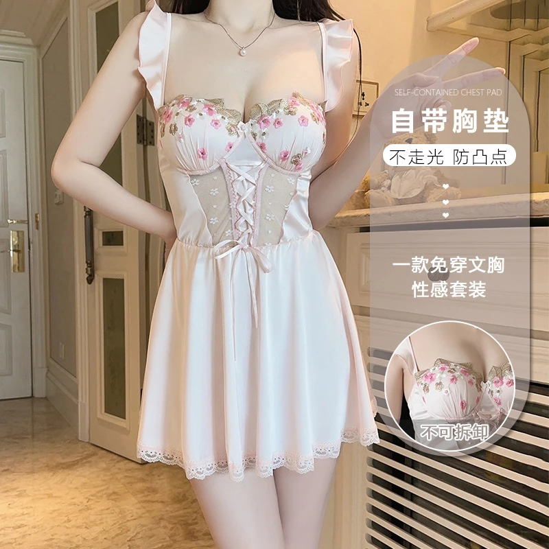 内衣性感深V加胸垫纯欲甜美碎花缎面睡裙家居服套装蕾丝