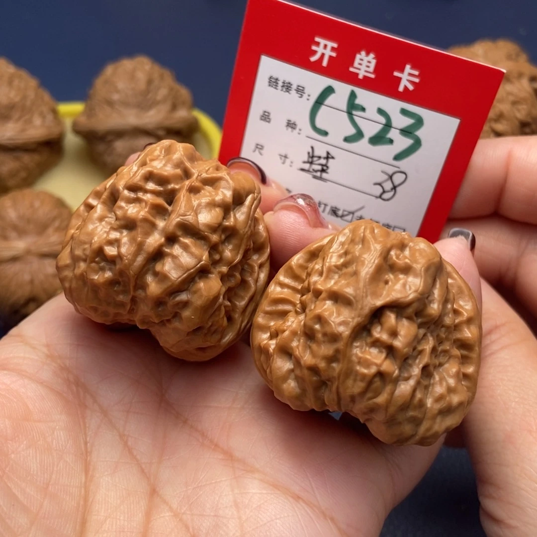 桃核吊坠 文玩核桃