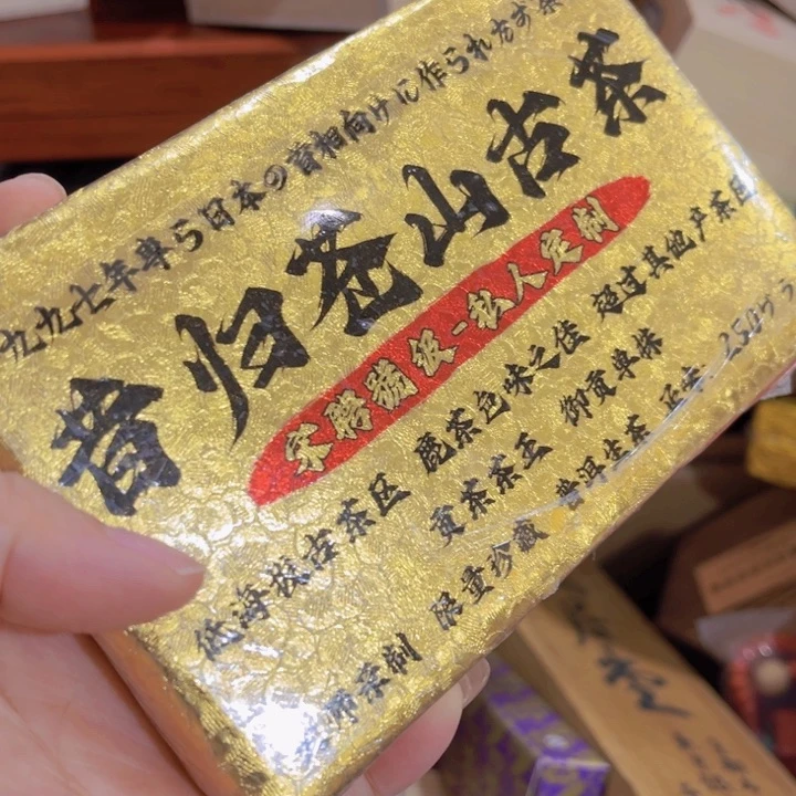 紫砂我也不知道我为什么要这样