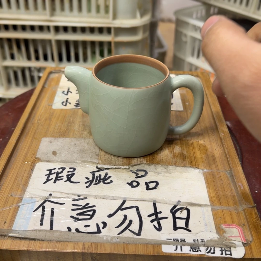 瑕疵介意勿拍陶瓷器皿F573无盖子