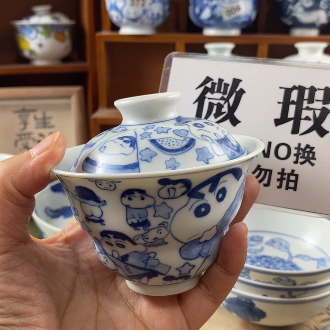 瓷片景德镇陶瓷手绘茶器106