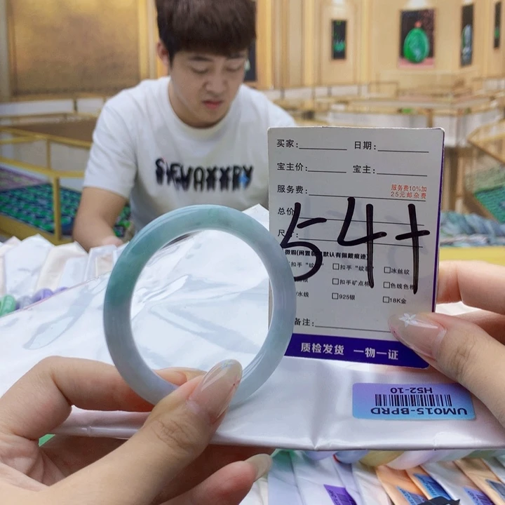 翡翠未镶嵌手镯00000……