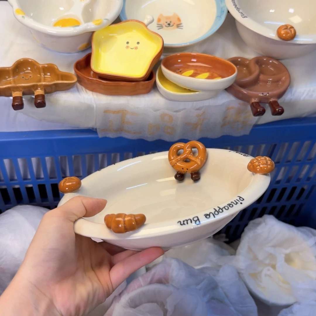 瓷陶瓷陶瓷陶瓷陶瓷