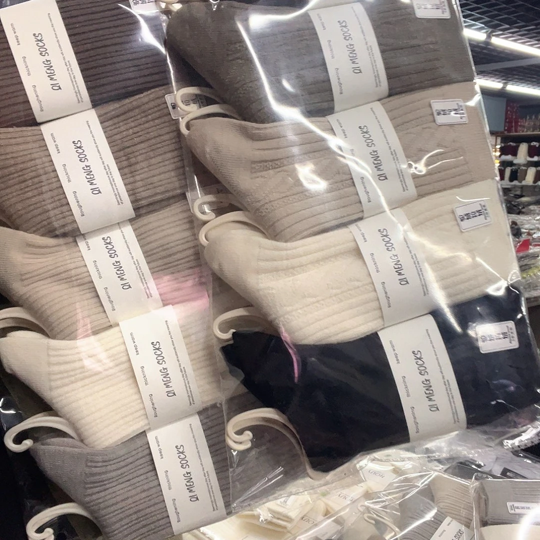 棉类混纺807特价 10双