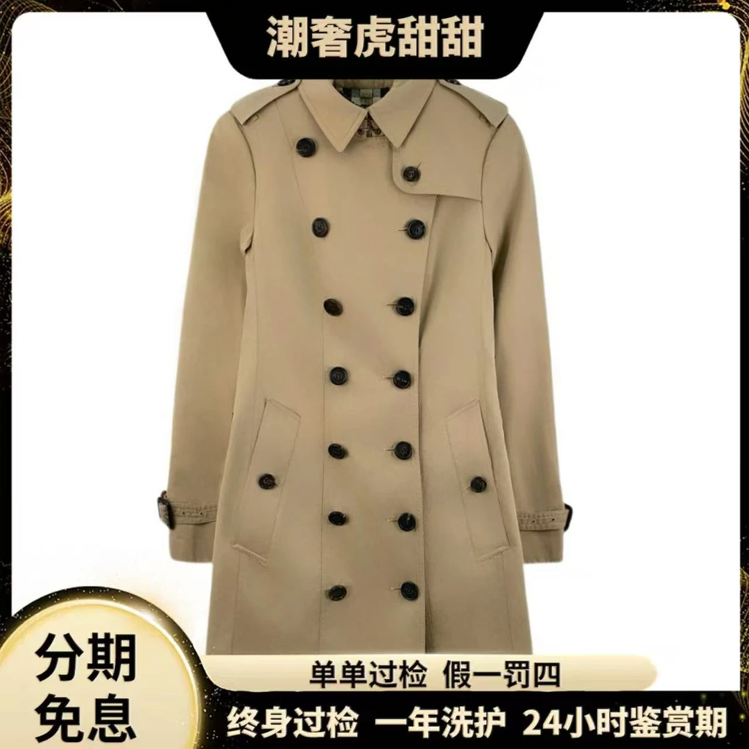 95新 BURBERRY/博柏利  J20025 翻领双排扣长袖腰带款风衣 潮奢虎