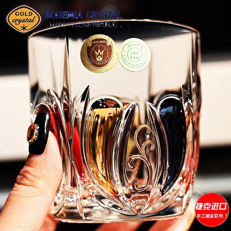 捷克进口BOHEMIA水晶玻璃描金焕彩洋酒威士忌杯啤酒杯果汁高档