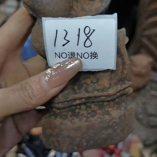 放***下老挝石1318号工艺品