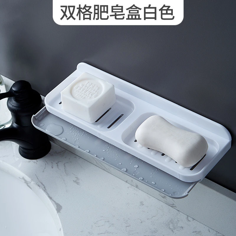 双格抽屉式卫生间浴室香皂盒置物架北欧风沥水架无痕贴挂墙壁挂式