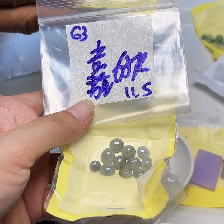 未镶嵌定制翡翠嘉**庄不