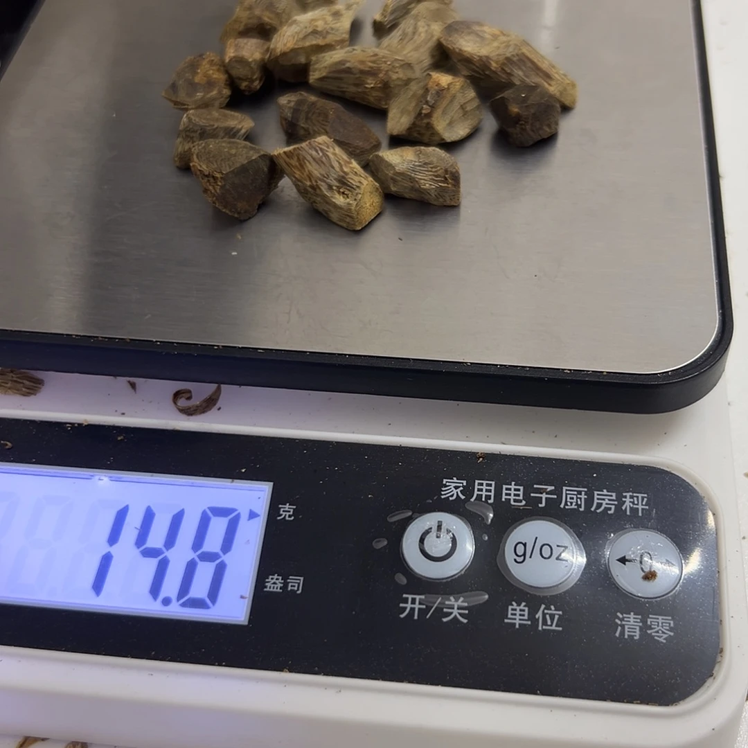 月***松沉香沉香碎屑沉水14克