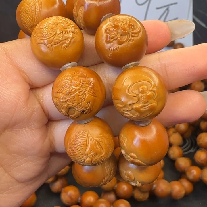 爱***玩手串/手链橄榄核橄榄核手串