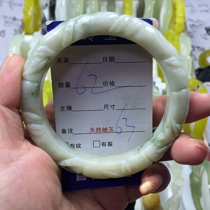 蛇纹石玉未镶嵌戒指