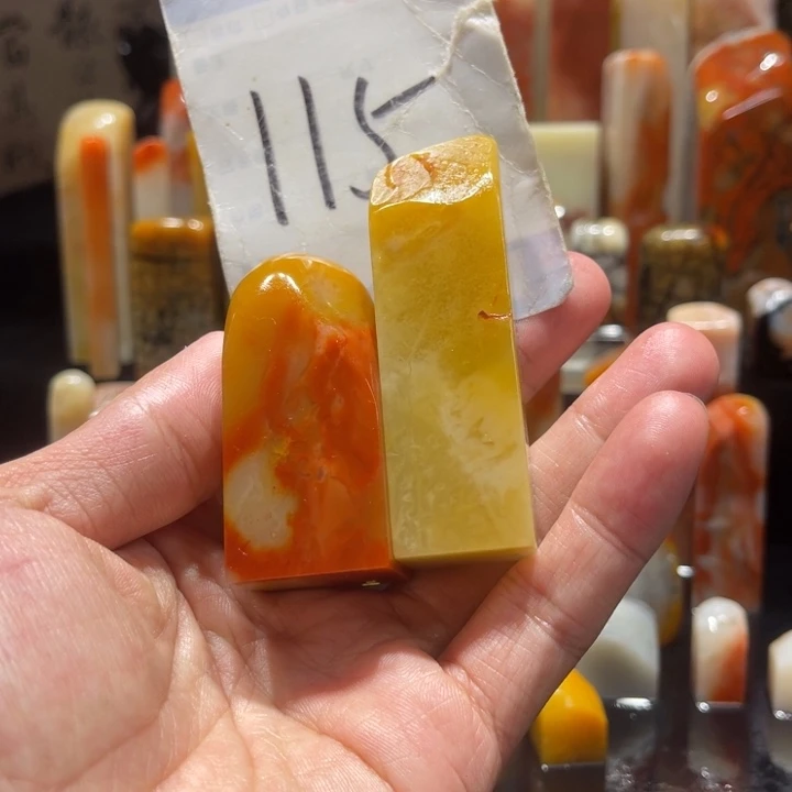 寿山石逸*缘寿山石寿山石印章