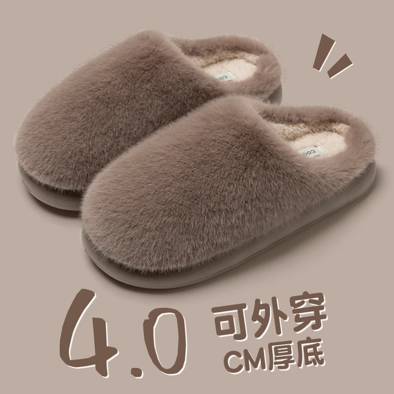 棉拖鞋秋冬季2025新款老年人室内家居家保暖厚底防滑棉拖鞋情侣款