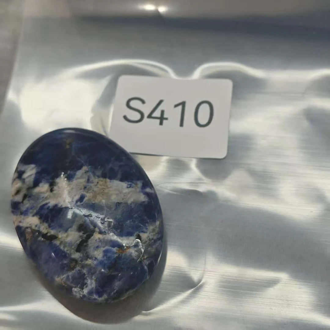 福袋 青金石手把件 S410