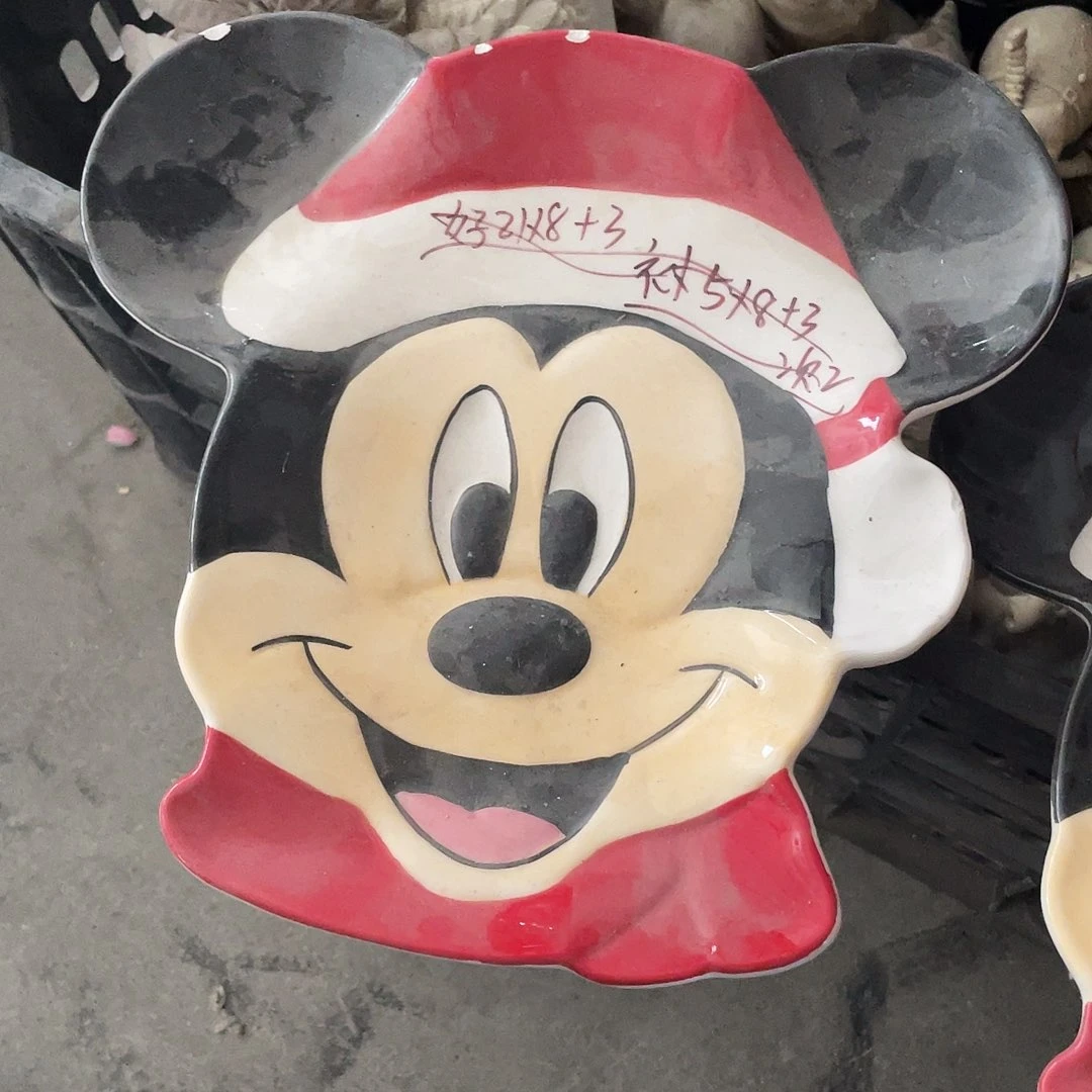 摆件北***北摆件。