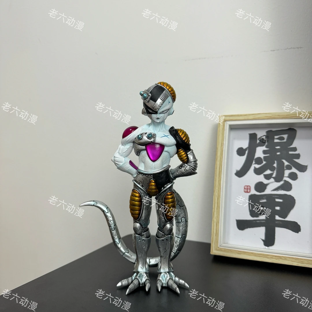 【YS厂】七龙珠 22cm机械弗利萨 动漫手办摆件