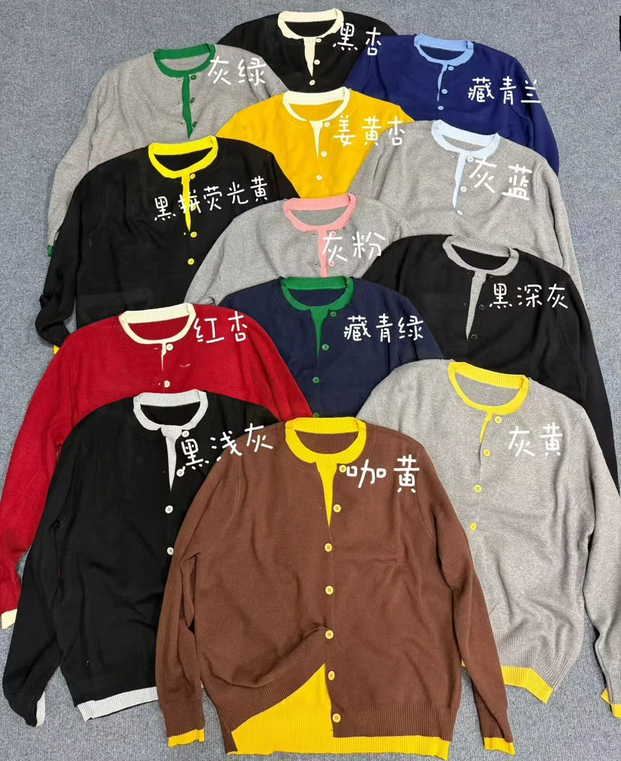 DUDU~【简搭简约】Y4150秋季时尚拼色拼接假两件圆领显瘦毛衣针织衫