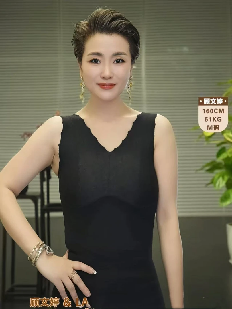 【顾文婷推荐】eonniya繁花蕾丝提拉莱赛尔羊毛背心~