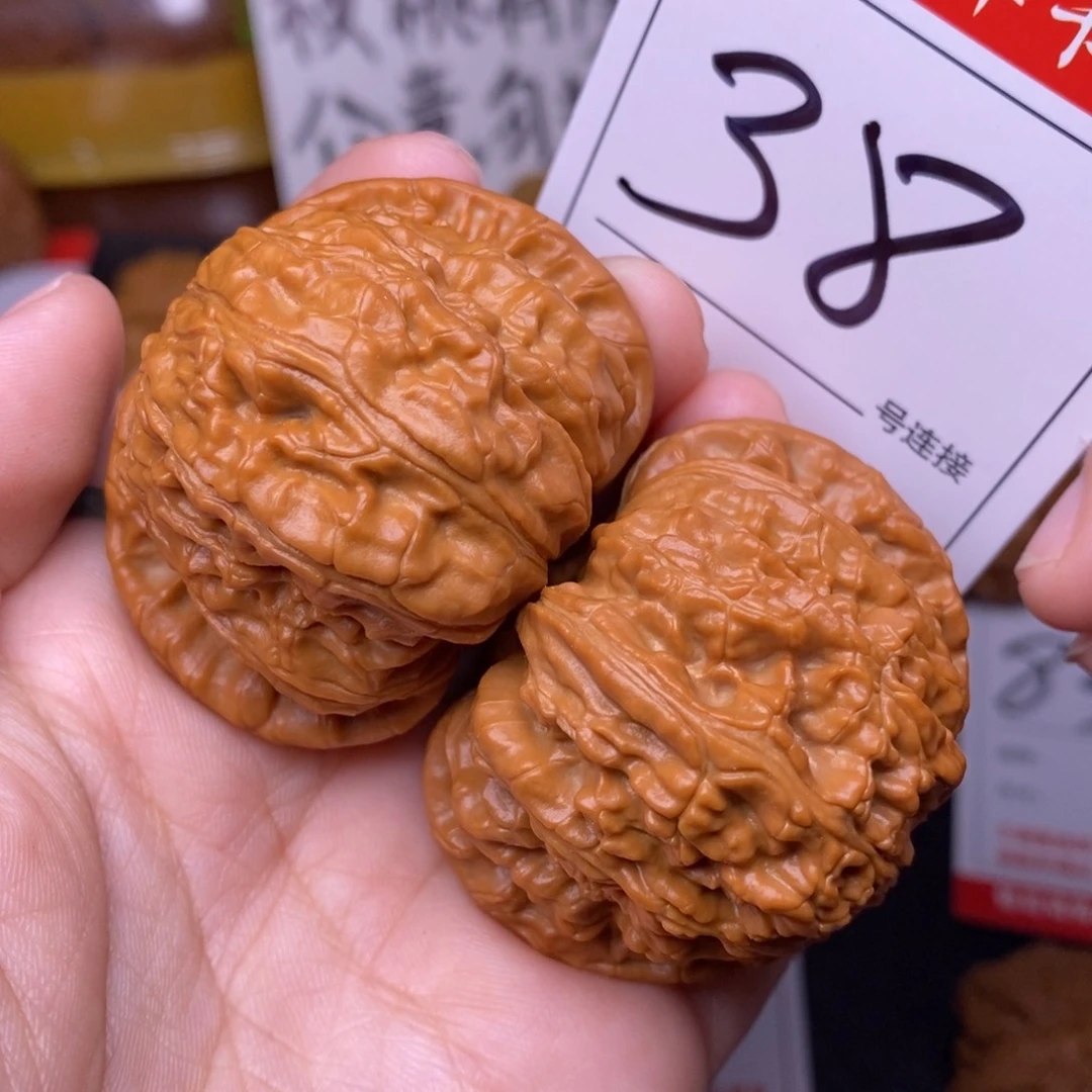 文玩核桃把件38闷尖球白4.8