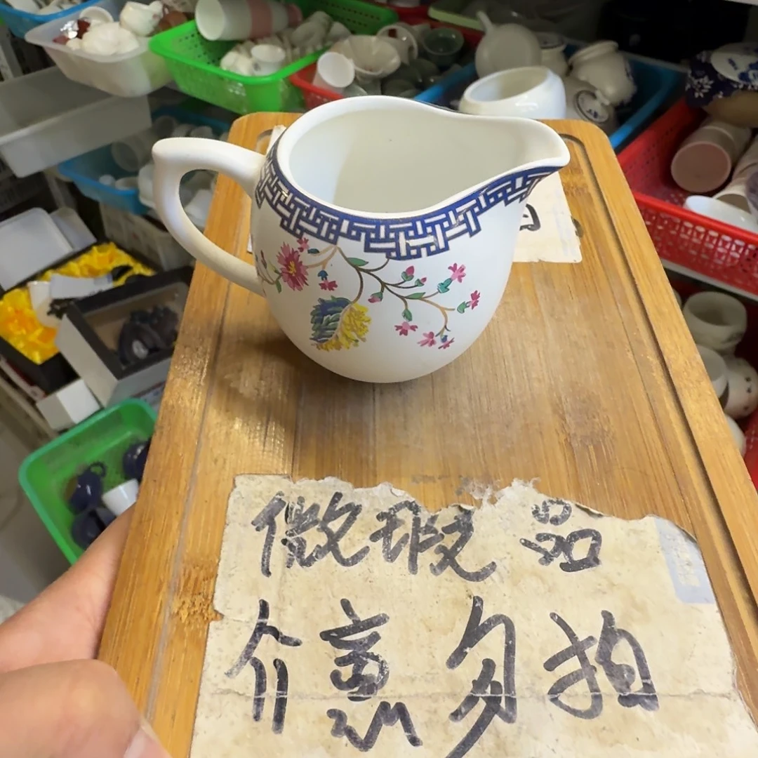 微瑕疵介意勿拍陶瓷器皿S354